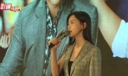 周杰伦雷人爆料视频在线观看,揭秘娱乐圈那些不为人知的幕后故事