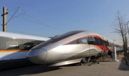 复兴号最新爆料,最新技术升级，引领中国高铁新篇章