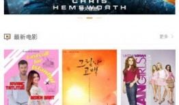 过年网友爆料视频下载软件,热门视频下载软件盘点